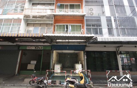 อาคารพาณิชย์ 4 ชั้น ตลาดอมรพันธ์ งามวงศ์วาน 58 ทำเลดี