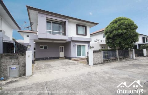 (ขายแล้ว) คาซ่า เพรสโต้ ราชพฤกษ์ – แจ้งวัฒนะ สภาพสวย พร้อมอยู่