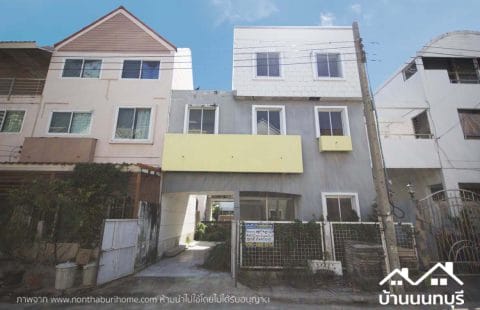 (ขายแล้ว) หมู่บ้านลูกกอล์ฟ เมืองทองธานี ต่อเติมครบ พร้อมอยู่