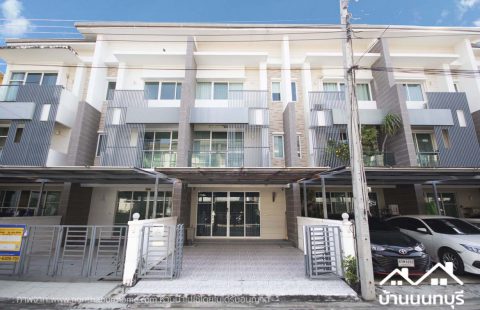 (ขายแล้ว) ทาวน์พลัสเอ็กซ์ ประชาชื่น สภาพสวย พร้อมอยู่