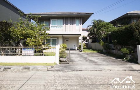 (ขายแล้ว) คณาสิริ วงแหวน-พระราม 5 สภาพสวย พร้อมอยู่