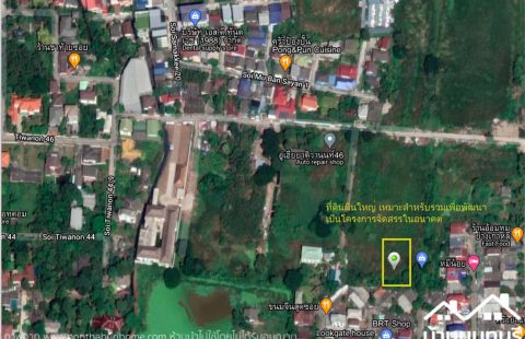 ขายด่วน ที่ดินเปล่า ซอยติวานนท์ 46 ทำเลดี เหมาะลงทุน