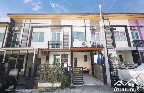 (ขายแล้ว) กัสโต้ ท่าน้ำนนท์-พระราม 5 ต่อเติมครบ