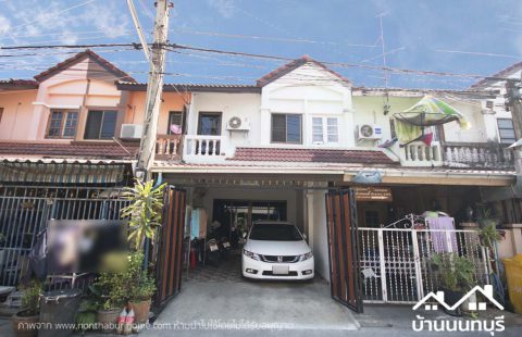 (ขายแล้ว) หมู่บ้านศิริวรรณ 1 ซ.บางกร่าง 26 ต่อเติมครบ