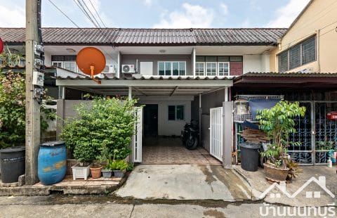 (ขายแล้ว) โครงการสวัสดิการ กทม. ซอยแจ้งวัฒนะ-ปากเกร็ด 28 สภาพดี ต่อเติมครบ