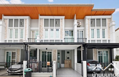 (ขายแล้ว) โกลเด้น ทาวน์ วงศ์สว่าง-รัชดา ต่อเติมครบ ทำเลดี