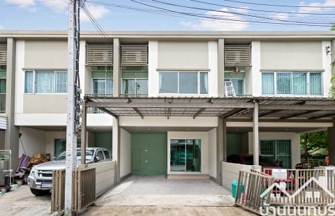 (ขายแล้ว) ลุมพินีทาวน์วิลล์ ราชพฤกษ์-นครอินทร์ สภาพสวย พร้อมอยู่