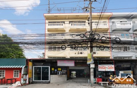 อาคารพาณิชย์ 4 ชั้น สามแยกประชานิเวศน์ 3 แปลงมุม ทำเลดี เหมาะค้าขาย อยู่อาศัยได้ด้วย