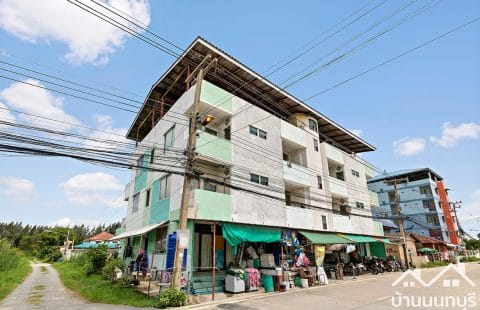 (ขายแล้ว) อพาร์ทเม้นท์ 3 ชั้น พร้อมร้านค้า แจ้งวัฒนะ ทำเลดี เดินทางสะดวก