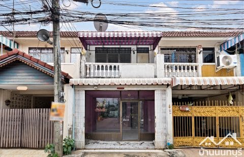 (ขายแล้ว) หมู่บ้านสมชายพัฒนา ถ.บางกรวย-ไทรน้อย ใกล้การไฟฟ้าบางกรวย