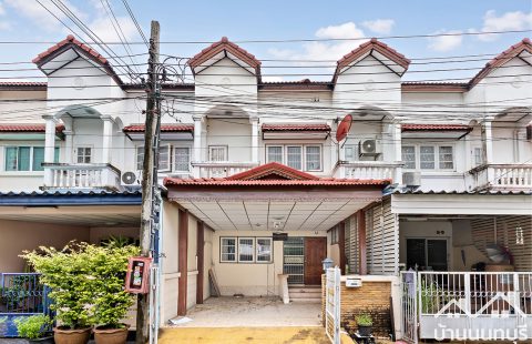 (ขายแล้ว) ทาวน์เฮ้าส์ 3 ชั้น หมู่บ้านนารีนคร 12 บางบัวทอง (ใกล้แยกบางพลู) พร้อมอยู่