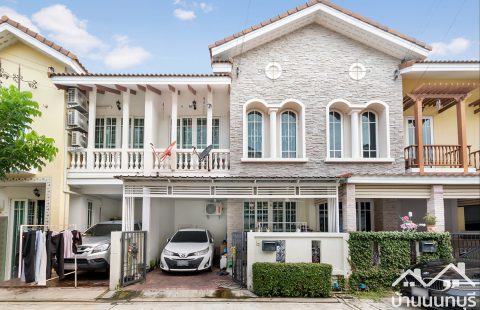 (ขายแล้ว) หมู่บ้านเปี่ยมสุข ทัสคานี ติวานนท์-ปากเกร็ด 22  ต่อเติมครบ