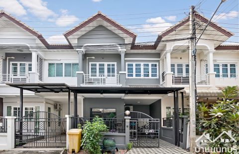 (ขายแล้ว) ดรีมเพลส ราชพฤกษ์ – สวนผัก ต่อเติมครบ เดินทางสะดวก