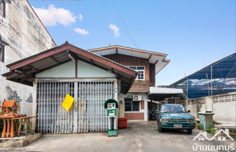 (ขายแล้ว) บ้านเดี่ยว ซอยบางแวก 57 (จรัญฯ 13) ถนนราชพฤกษ์ ทำเลดี ใกล้เดอะเซอร์เคิล
