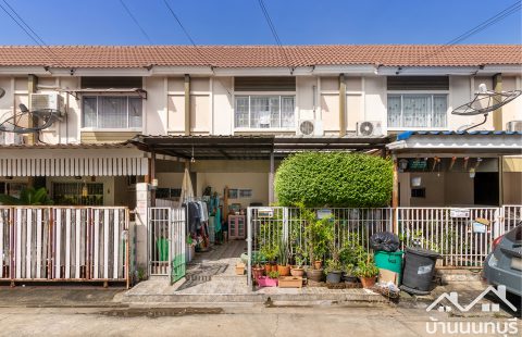 (ขายแล้ว) หมู่บ้านพฤกษา 45 ซอยวัดลาดปลาดุก ใกล้รถไฟฟ้าสายสีม่วง