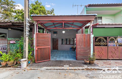 (ขายแล้ว) หมู่บ้านสวัสดิการ กทม. แจ้งวัฒนะ-ปากเกร็ด ทำเลดี ต่อเติมครบ