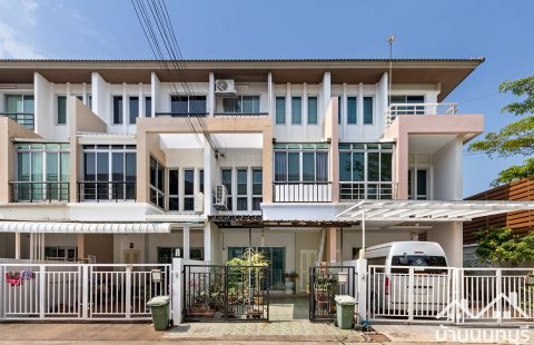 (ขายแล้ว) ทาวน์โฮม 3 ชั้น วิสต้าปาร์ค แจ้งวัฒนะ พร้อมอยู่ ใกล้รถไฟฟ้า