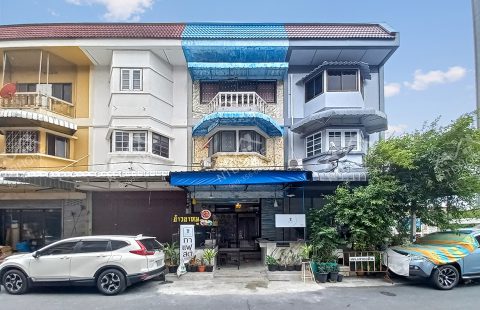(ขายแล้ว) อาคารพาณิชย์ 3 ชั้น หมู่บ้านกฤษดานคร โครงการ 10 ติดถนนรัตนาธิเบศร์ ใกล้รถไฟฟ้า