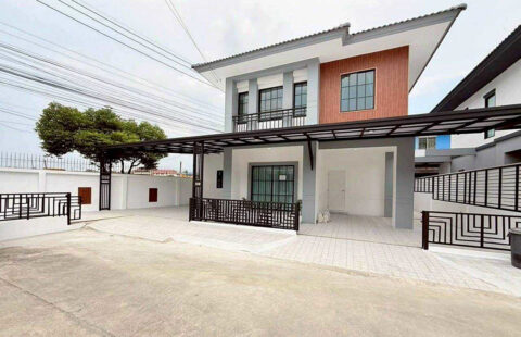 หมู่บ้านพร้อมพัฒน์ 1 รามอินทรา (ซอย 7)